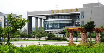 http://www.cute-enin.com/images/xingtianyuan-nan.jpg